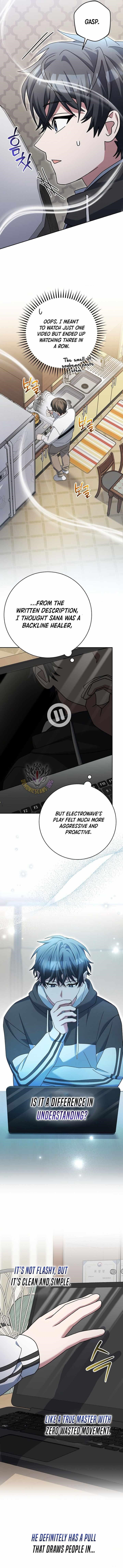 Genius Archer’s Streaming Chapter 99 - Page 9
