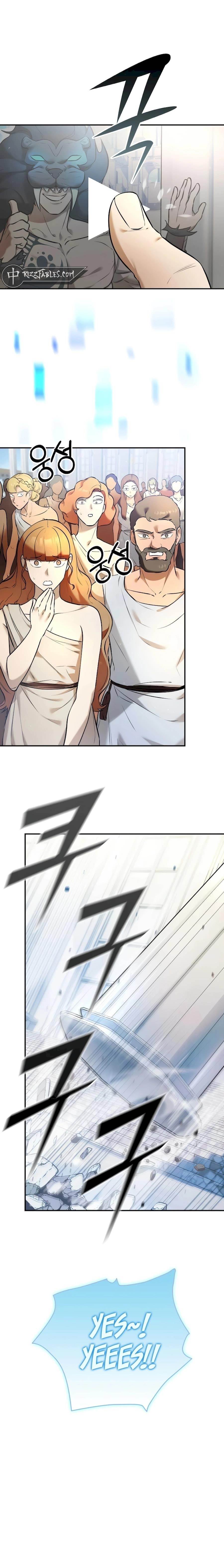 Subscribing to the Transcendent’s Channel Chapter 2 - Page 15