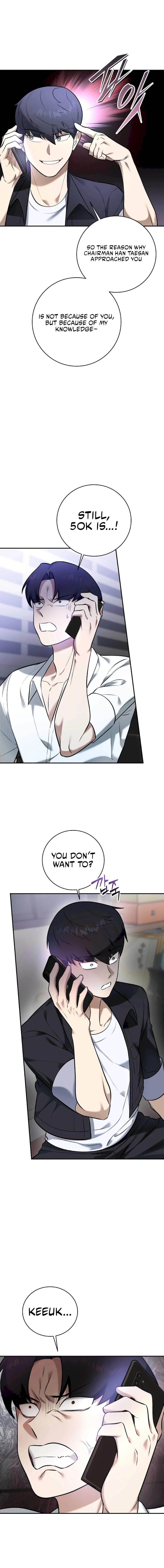 Subscribing to the Transcendent’s Channel Chapter 2 - Page 26