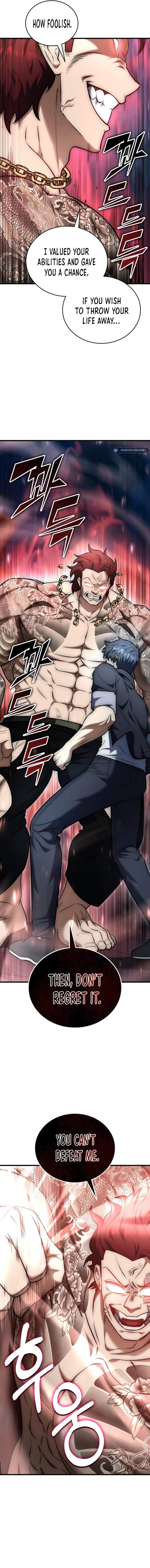 Subscribing to the Transcendent’s Channel Chapter 25 - Page 15