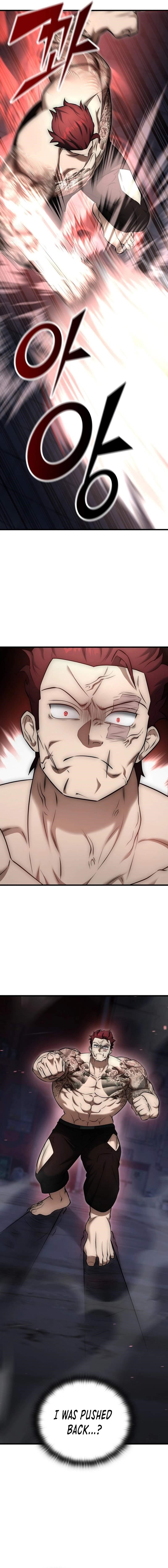 Subscribing to the Transcendent’s Channel Chapter 25 - Page 16