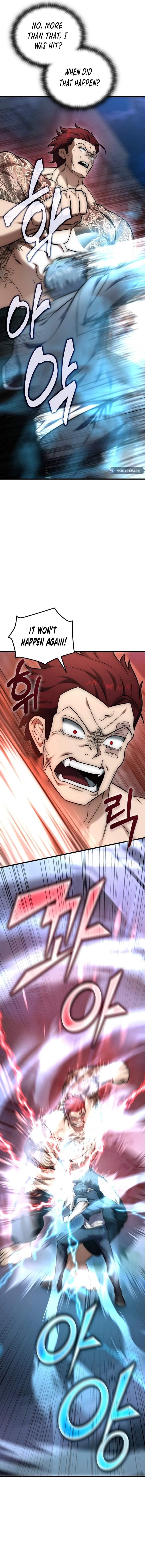 Subscribing to the Transcendent’s Channel Chapter 25 - Page 17