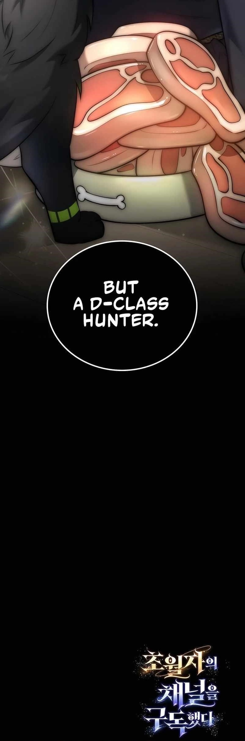 Subscribing to the Transcendent’s Channel Chapter 26 - Page 17