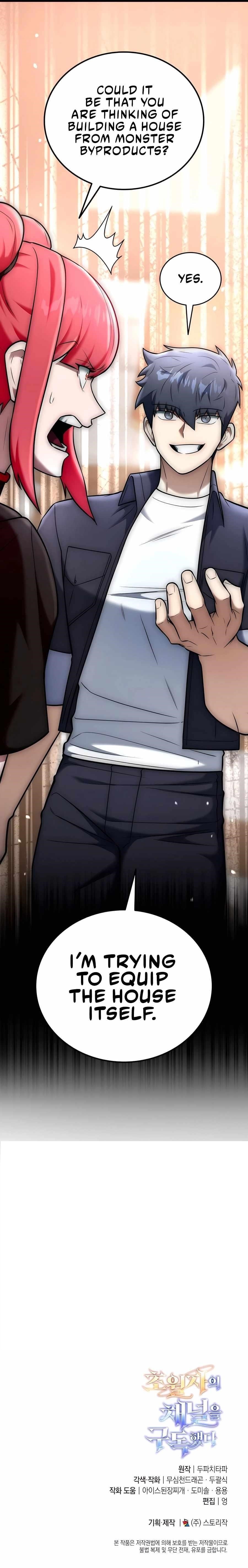 Subscribing to the Transcendent’s Channel Chapter 27 - Page 25