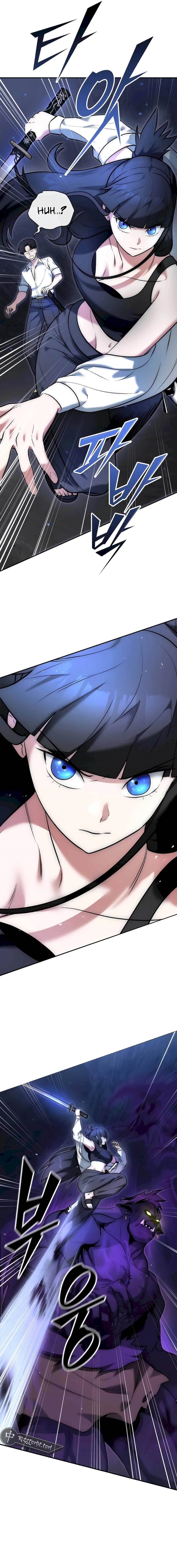 Subscribing to the Transcendent’s Channel Chapter 3 - Page 6