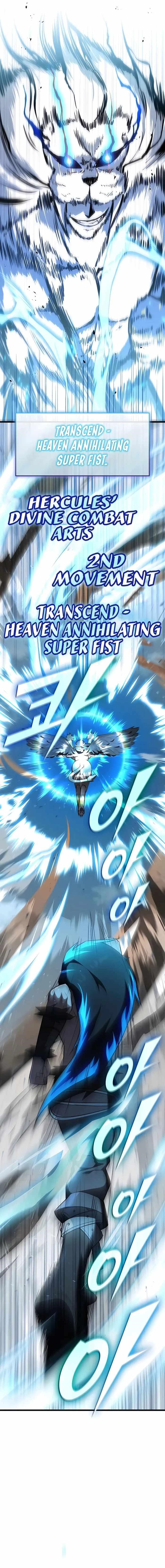 Subscribing to the Transcendent’s Channel Chapter 36 - Page 14