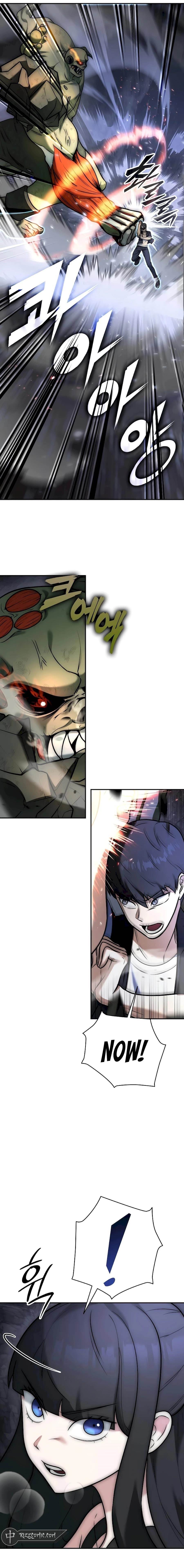 Subscribing to the Transcendent’s Channel Chapter 4 - Page 12