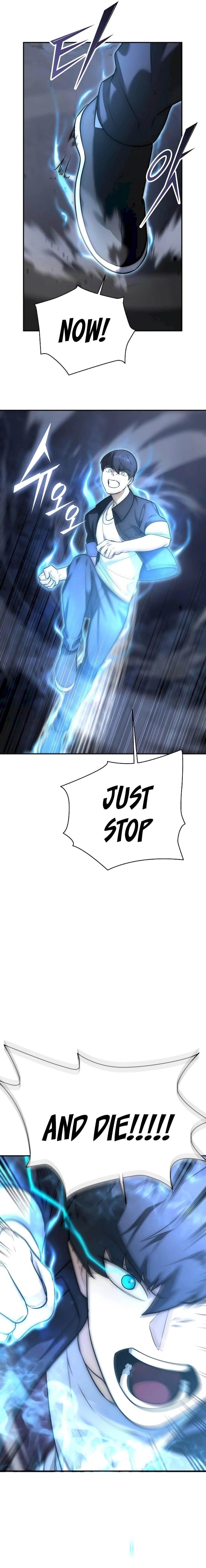 Subscribing to the Transcendent’s Channel Chapter 4 - Page 25