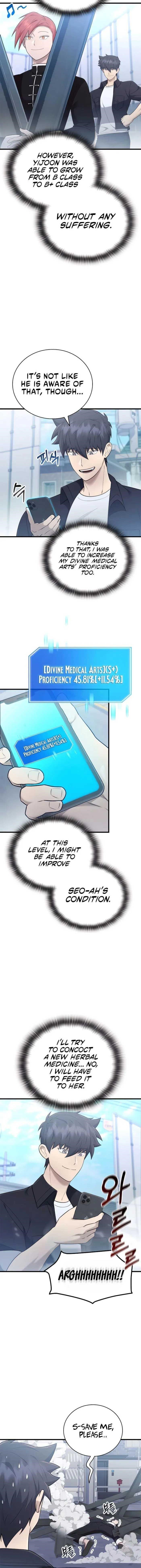 Subscribing to the Transcendent’s Channel Chapter 42 - Page 4