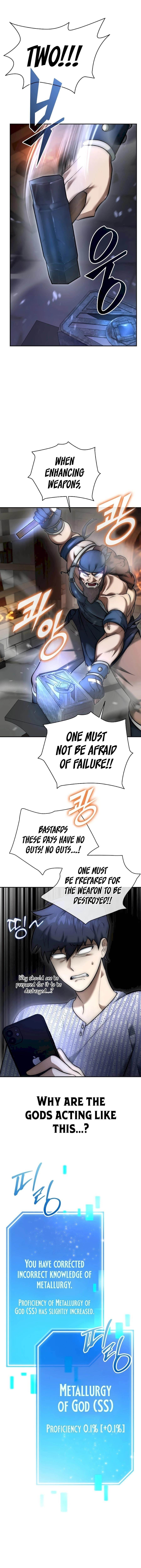 Subscribing to the Transcendent’s Channel Chapter 5 - Page 15