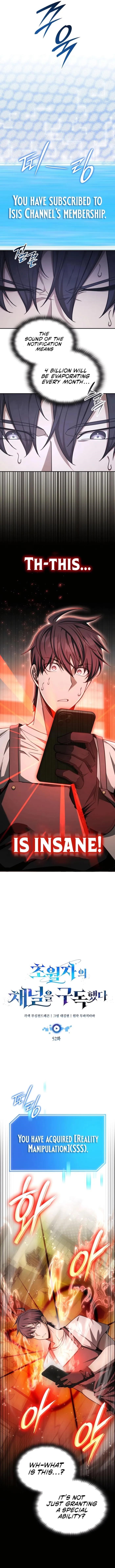 Subscribing to the Transcendent’s Channel Chapter 52 - Page 5