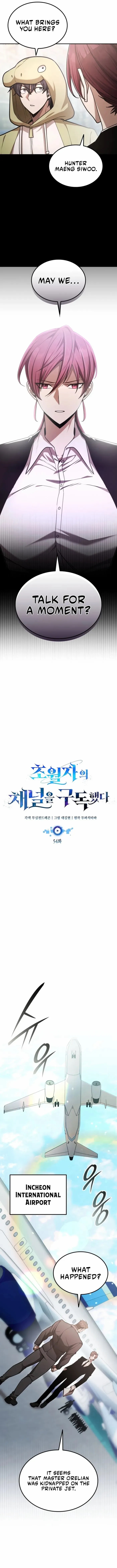 Subscribing to the Transcendent’s Channel Chapter 54 - Page 6