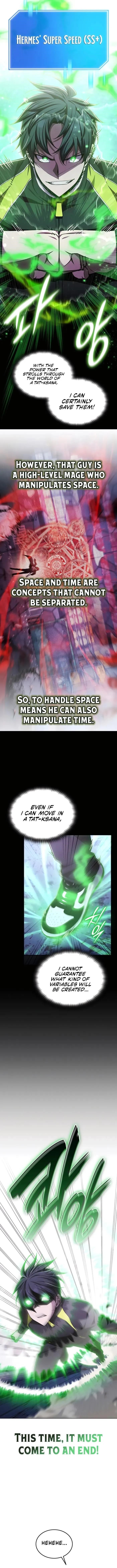 Subscribing to the Transcendent’s Channel Chapter 57 - Page 3