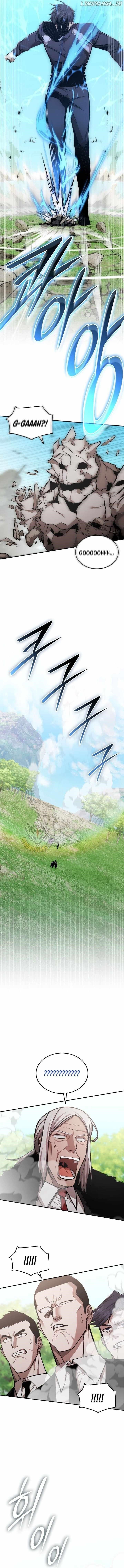 Subscribing to the Transcendent’s Channel Chapter 65 - Page 13