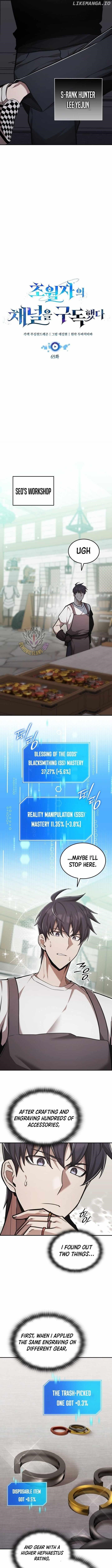 Subscribing to the Transcendent’s Channel Chapter 65 - Page 2