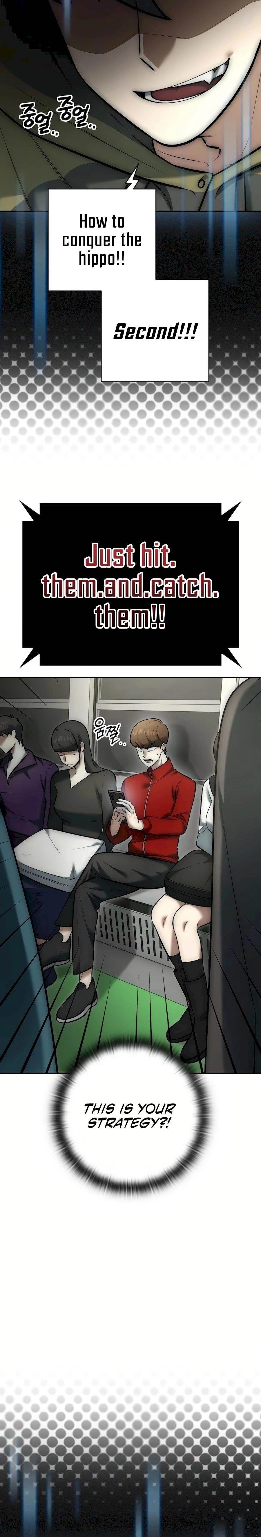 Subscribing to the Transcendent’s Channel Chapter 7 - Page 18