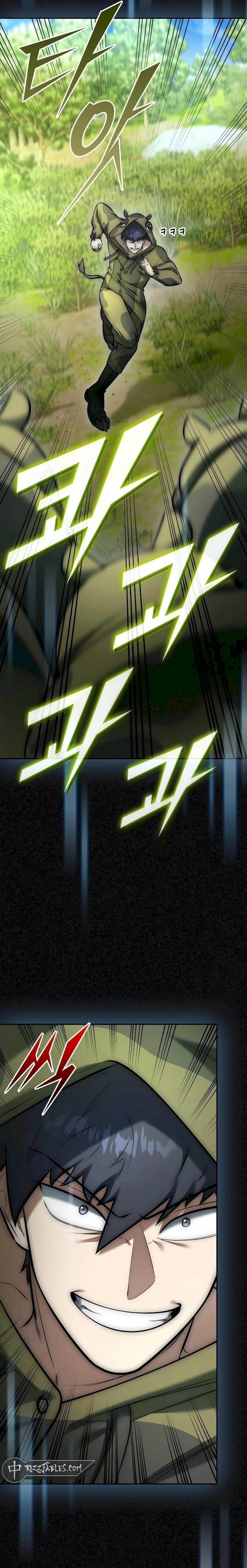 Subscribing to the Transcendent’s Channel Chapter 7 - Page 19