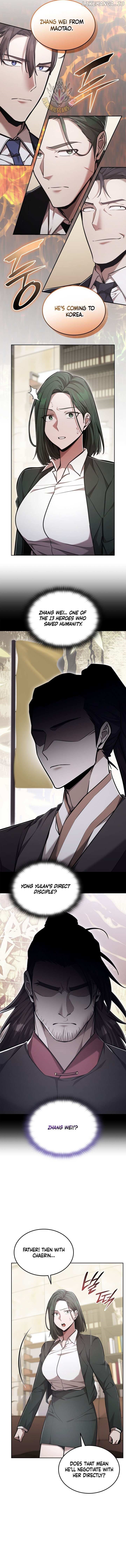 Subscribing to the Transcendent’s Channel Chapter 71 - Page 5