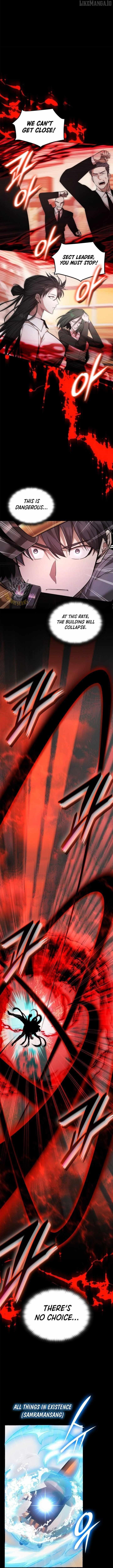 Subscribing to the Transcendent’s Channel Chapter 73 - Page 7