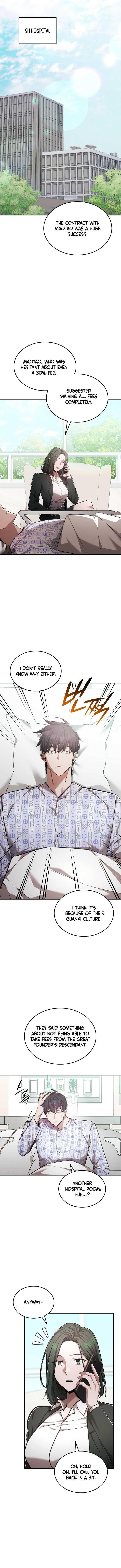 Subscribing to the Transcendent’s Channel Chapter 74 - Page 1