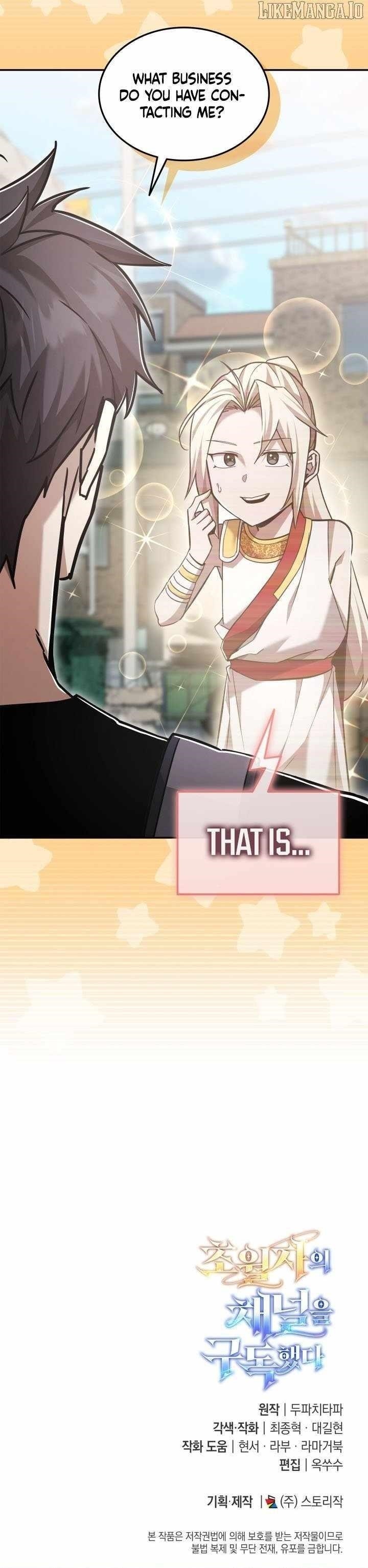 Subscribing to the Transcendent’s Channel Chapter 75 - Page 15