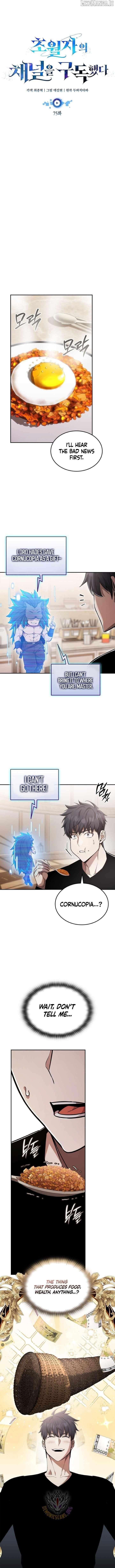 Subscribing to the Transcendent’s Channel Chapter 75 - Page 3