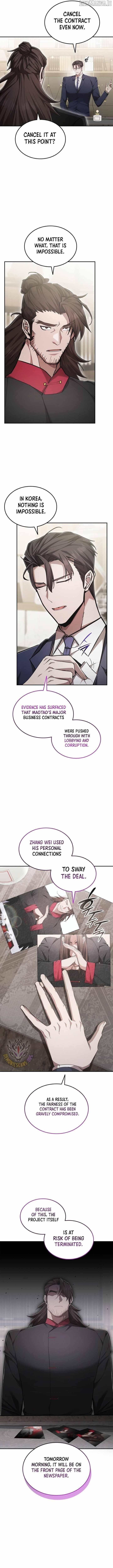 Subscribing to the Transcendent’s Channel Chapter 78 - Page 5