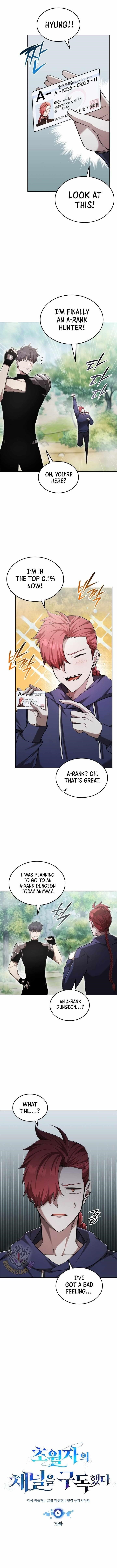 Subscribing to the Transcendent’s Channel Chapter 79 - Page 1