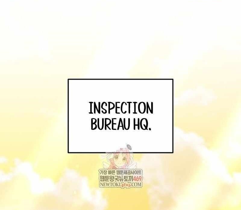 Subscribing to the Transcendent’s Channel Chapter 82 - Page 1