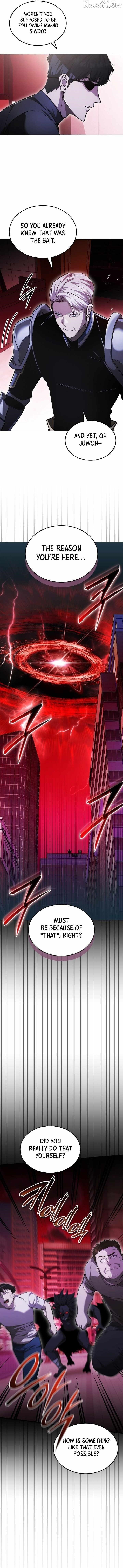 Subscribing to the Transcendent’s Channel Chapter 84 - Page 4