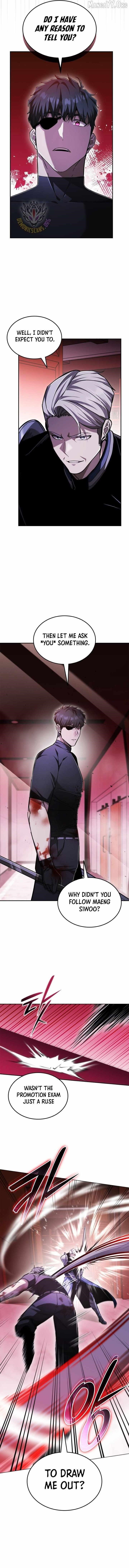 Subscribing to the Transcendent’s Channel Chapter 84 - Page 5