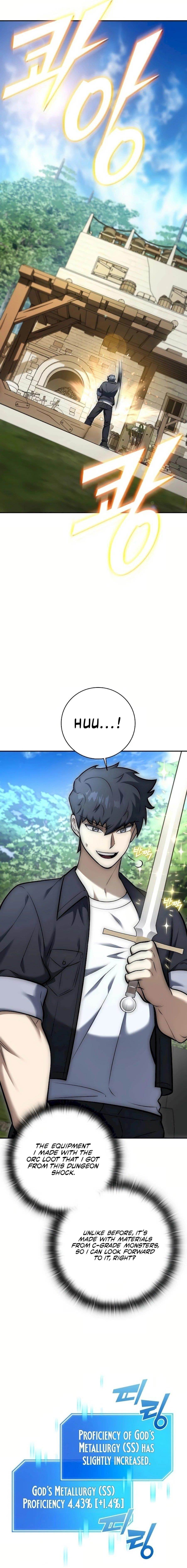 Subscribing to the Transcendent’s Channel Chapter 9 - Page 7