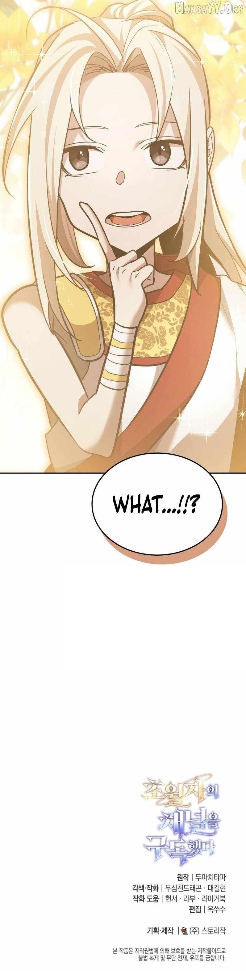 Subscribing to the Transcendent’s Channel Chapter 99 - Page 15