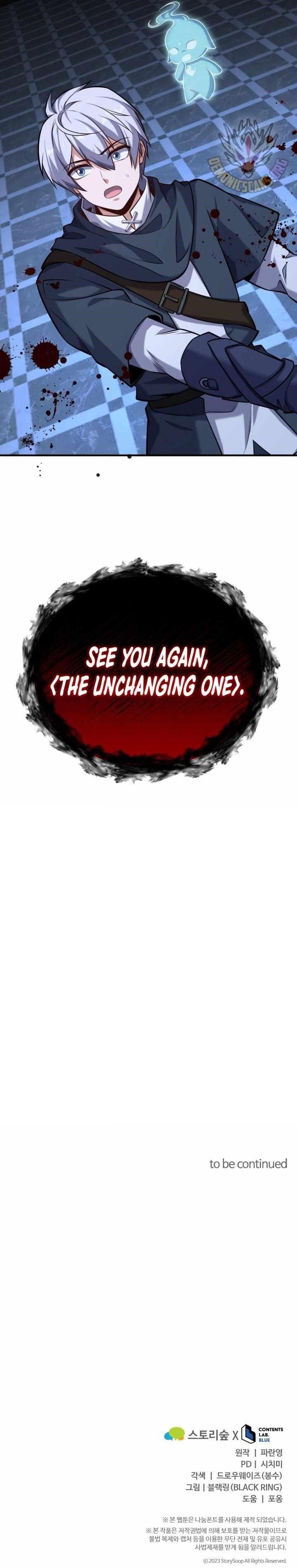 Reincarnation of the Sword Master Chapter 38 - Page 15