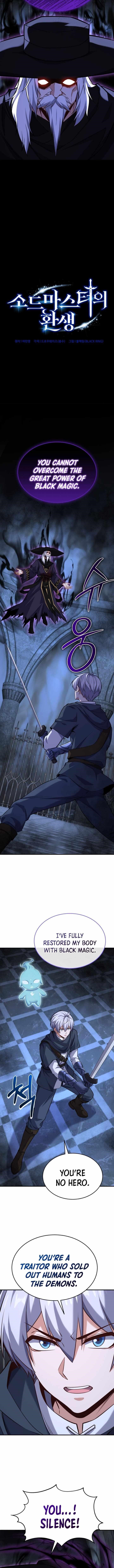 Reincarnation of the Sword Master Chapter 38 - Page 2