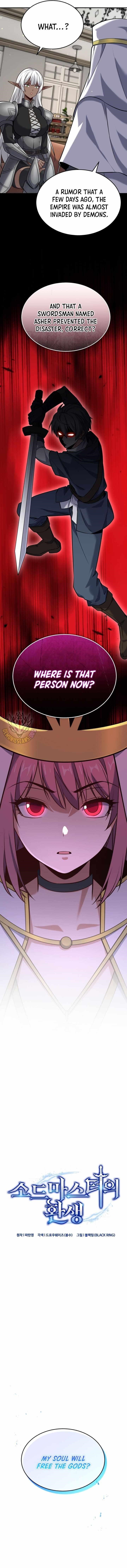 Reincarnation of the Sword Master Chapter 44 - Page 3