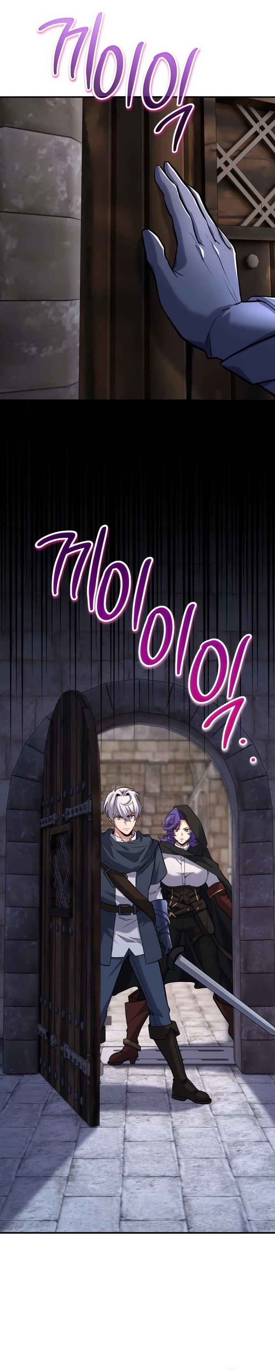 Reincarnation of the Sword Master Chapter 50 - Page 1