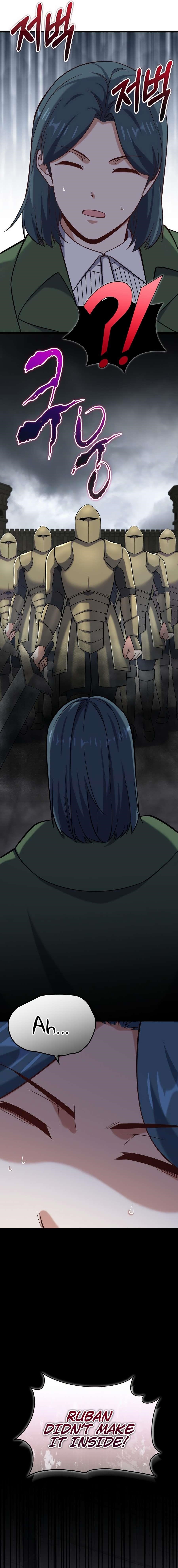 Reincarnation of the Sword Master Chapter 50 - Page 21