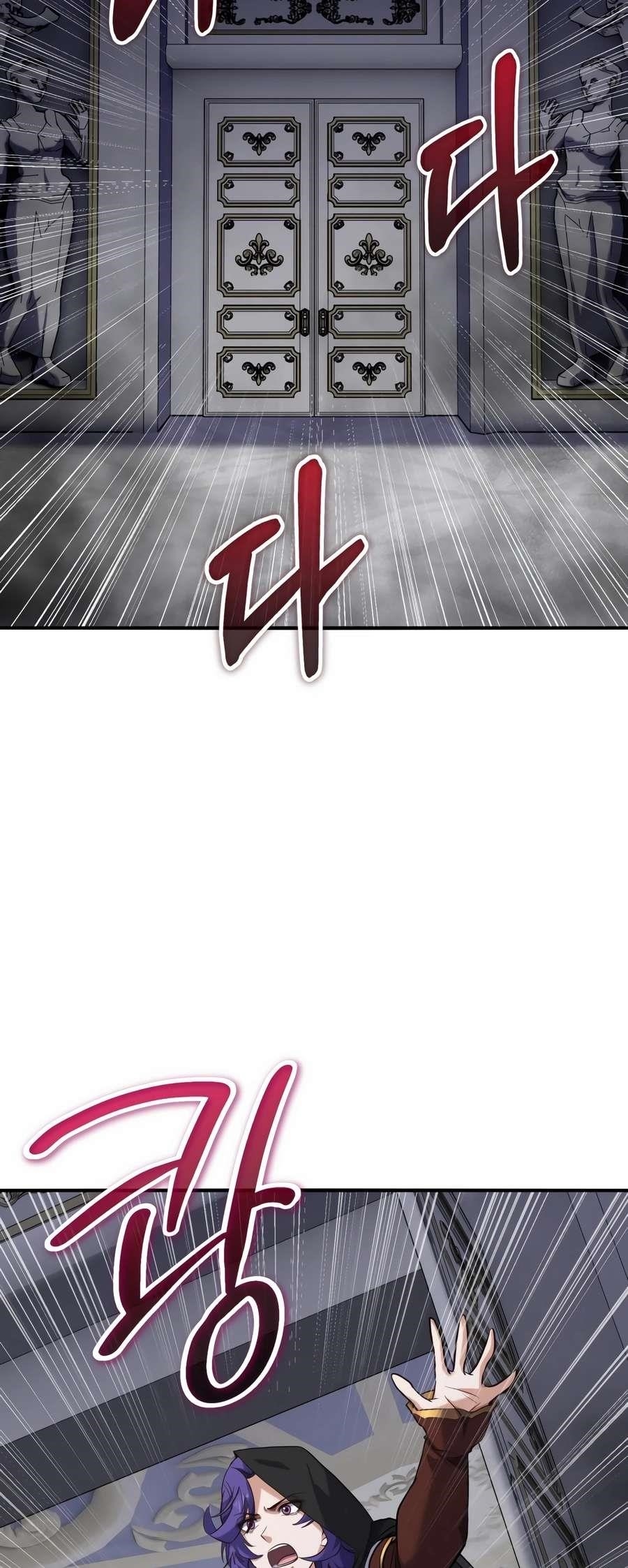 Reincarnation of the Sword Master Chapter 51 - Page 12