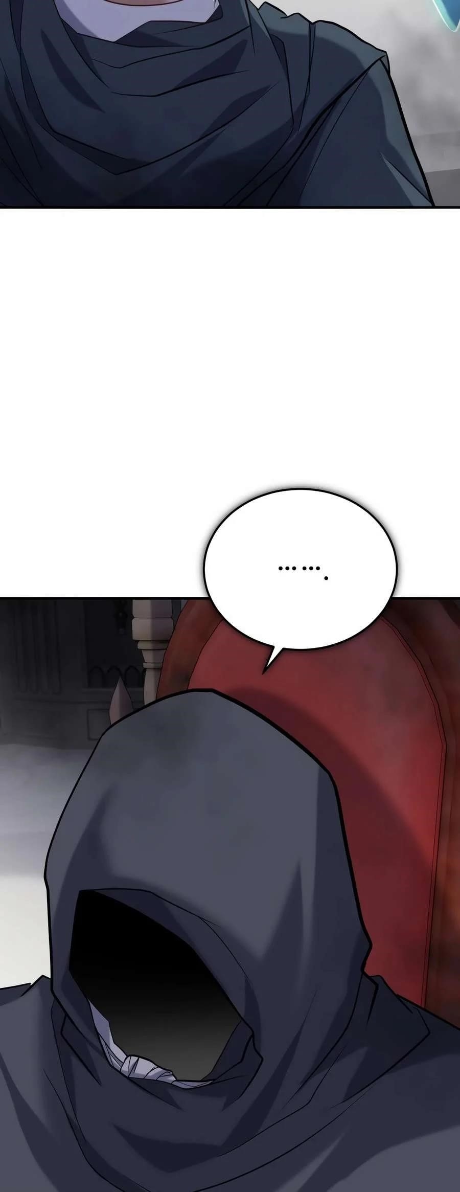 Reincarnation of the Sword Master Chapter 51 - Page 44