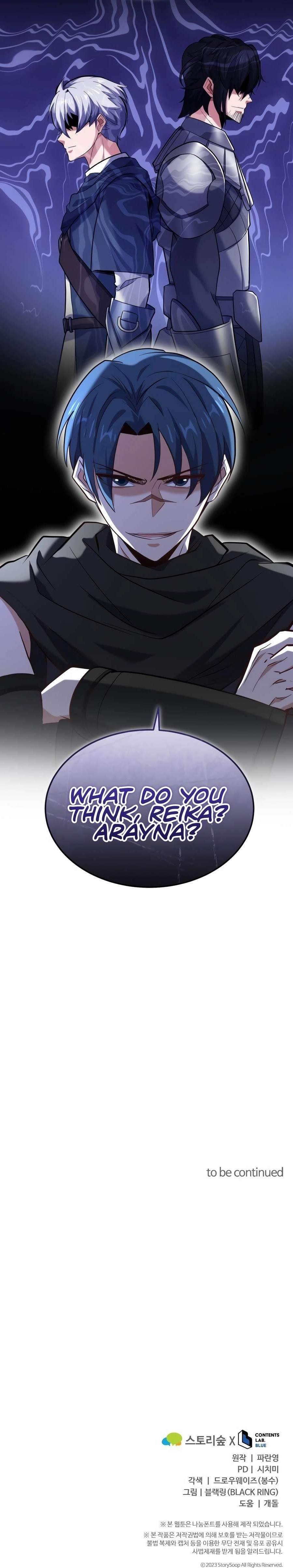 Reincarnation of the Sword Master Chapter 55 - Page 12