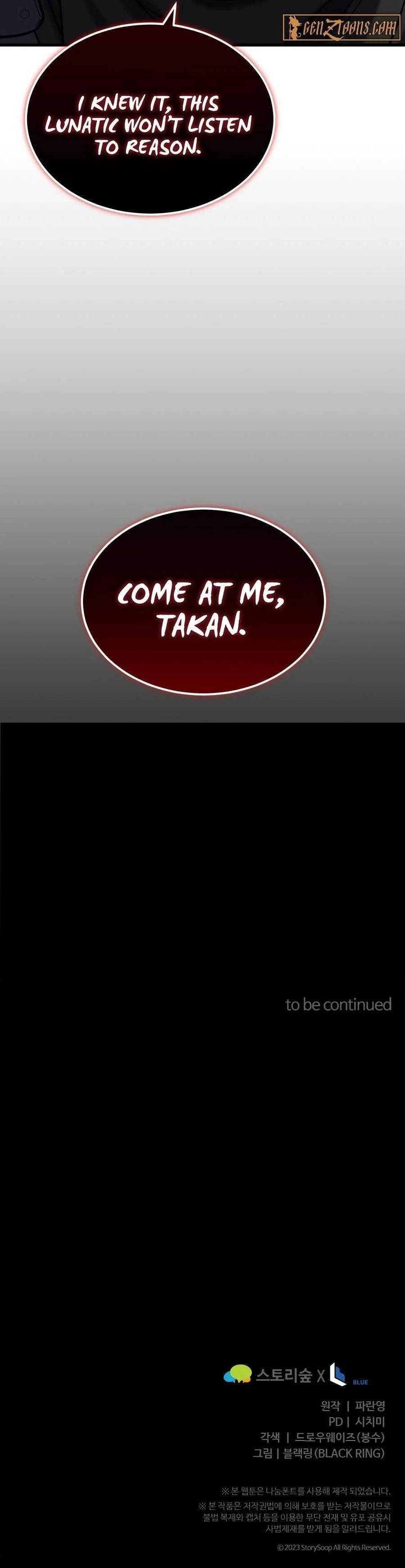 Reincarnation of the Sword Master Chapter 56 - Page 13