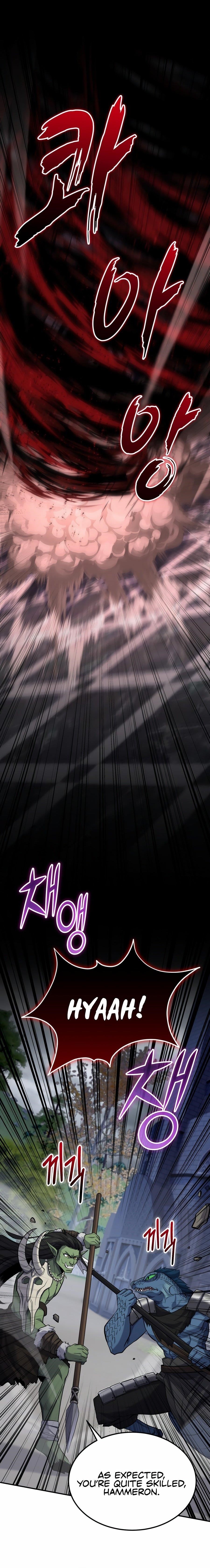 Reincarnation of the Sword Master Chapter 57 - Page 11