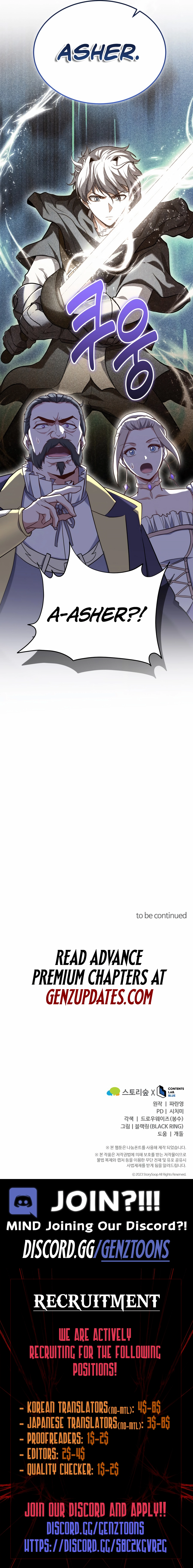 Reincarnation of the Sword Master Chapter 63 - Page 12