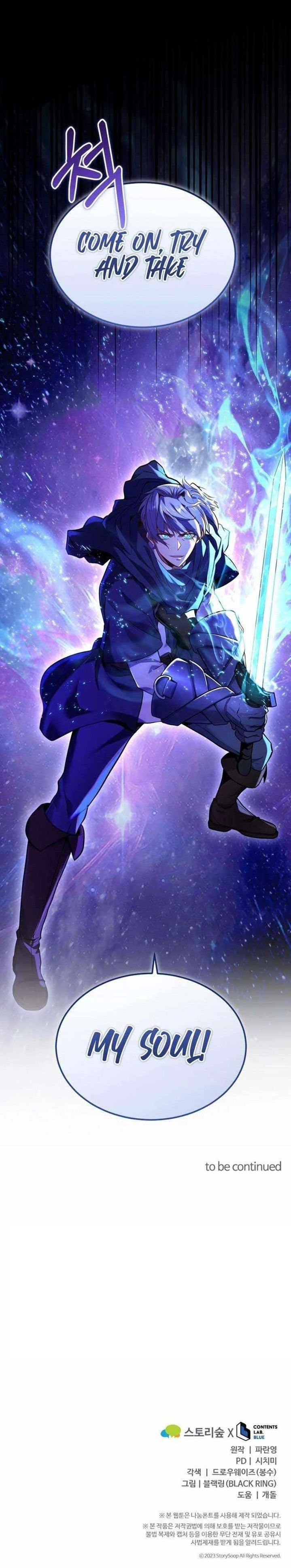 Reincarnation of the Sword Master Chapter 67 - Page 12