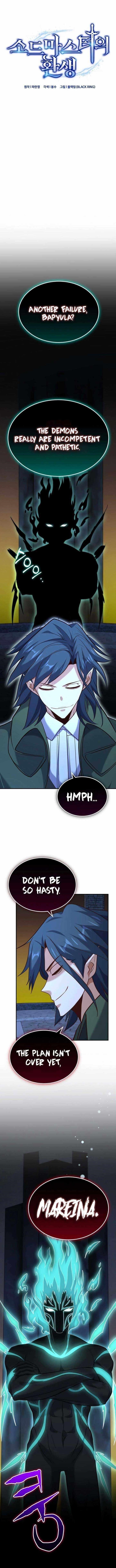 Reincarnation of the Sword Master Chapter 71 - Page 1