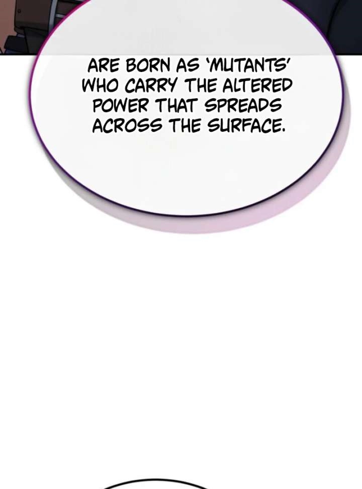 Reincarnation of the Sword Master Chapter 73 - Page 100