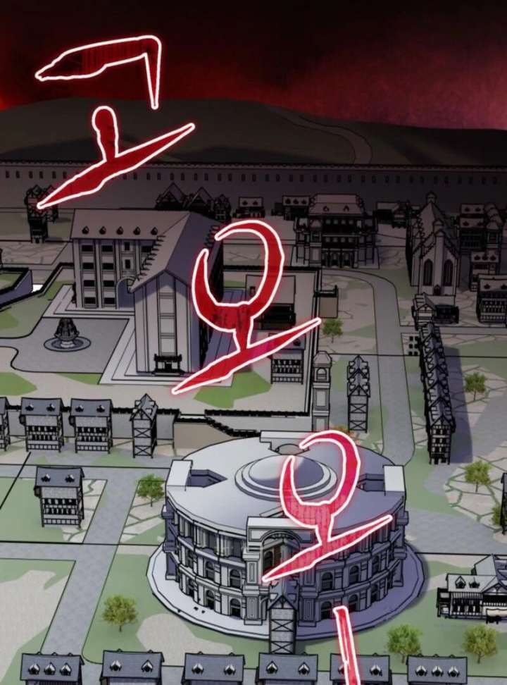 Reincarnation of the Sword Master Chapter 73 - Page 133