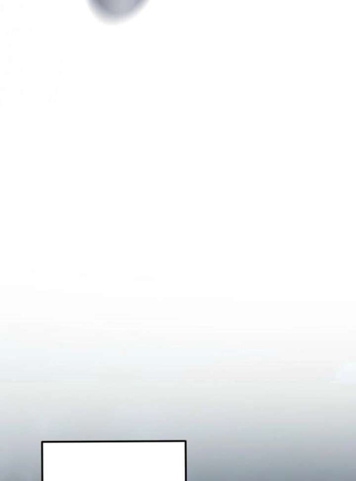 Reincarnation of the Sword Master Chapter 74 - Page 117