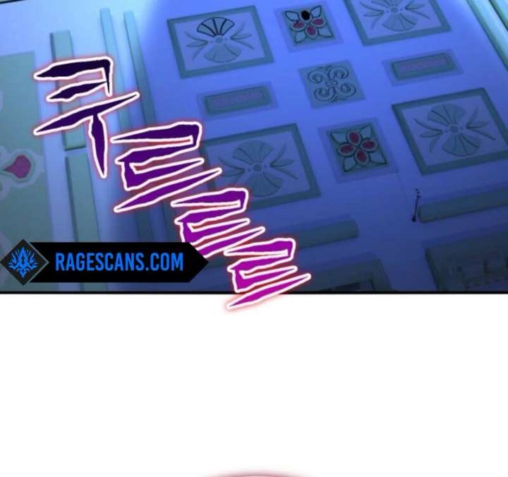 Reincarnation of the Sword Master Chapter 74 - Page 26